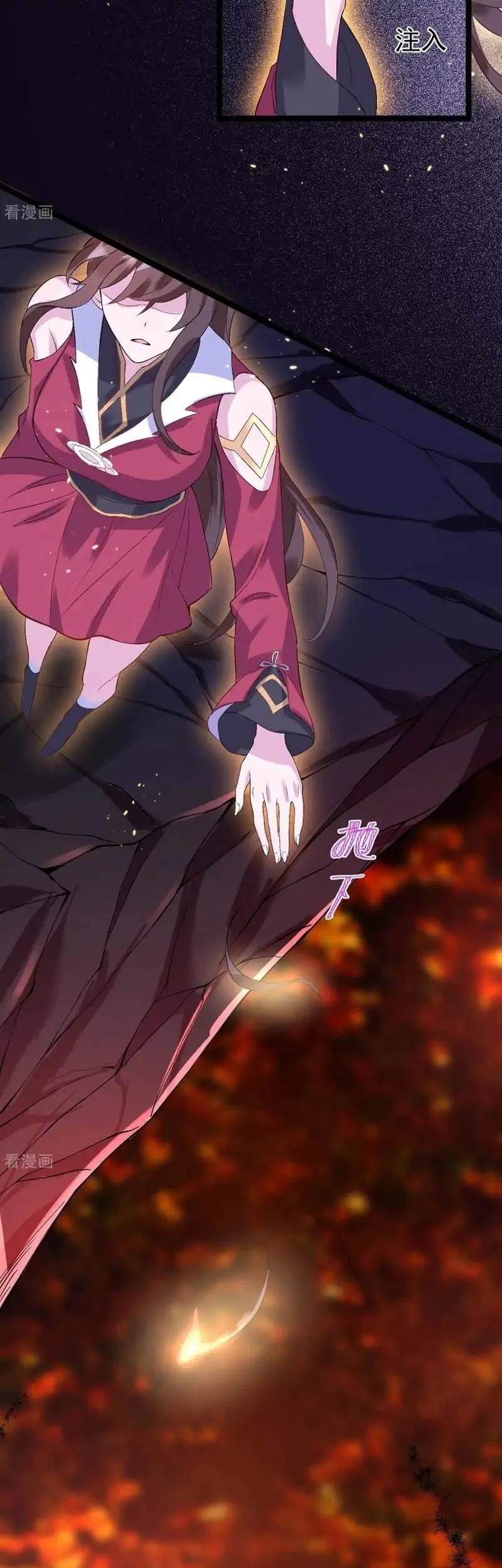 Return The Demon Goddess Chapter 73 Gambar 11