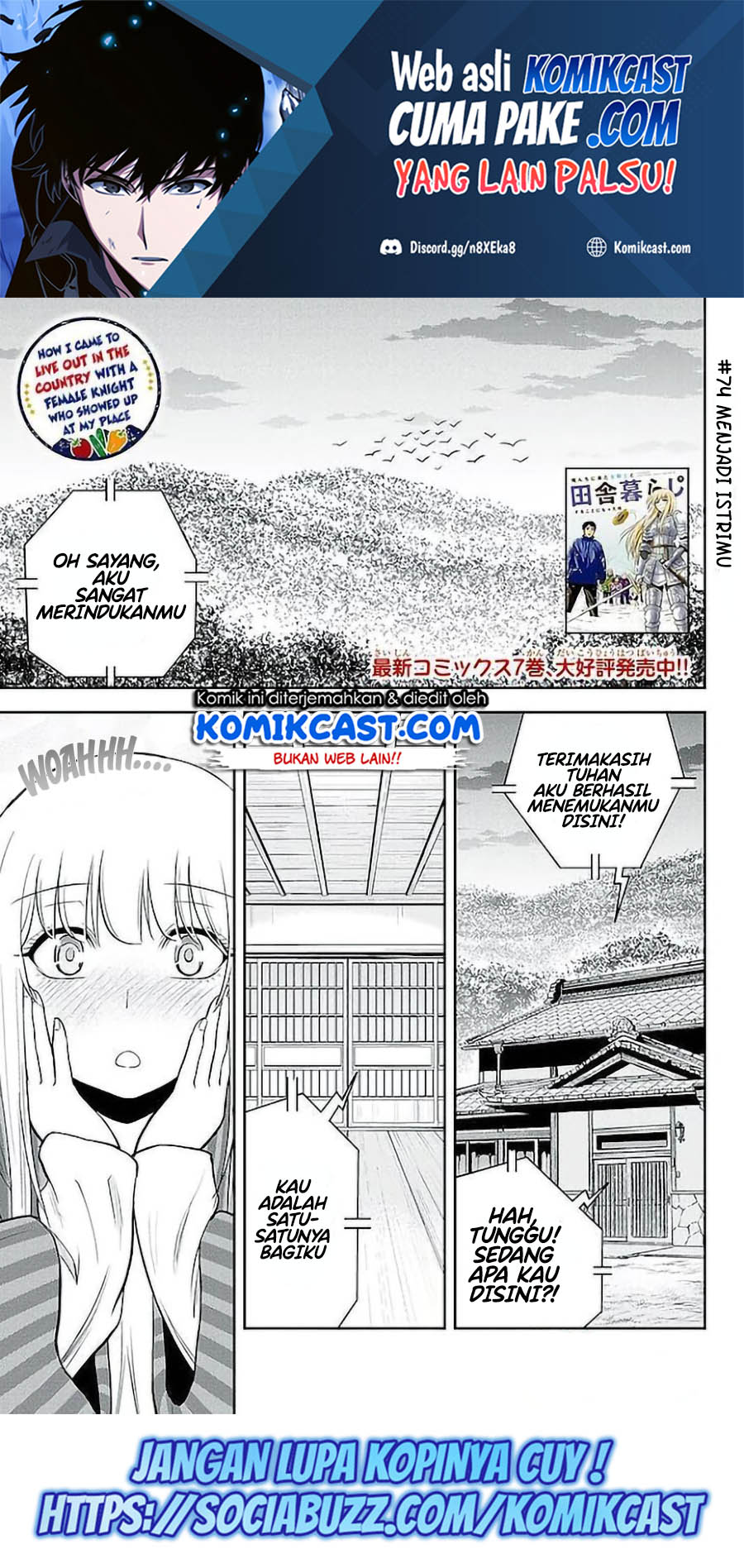 Baca Manga Orenchi ni Kita Onna Kishi to: Inakagurashi suru Koto ni Natta Ken Chapter 74 Gambar 2
