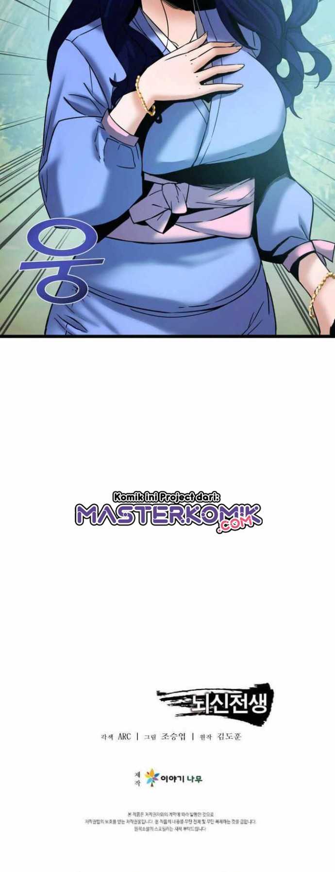 Cerebral Renal Failure Chapter 58 Gambar 52