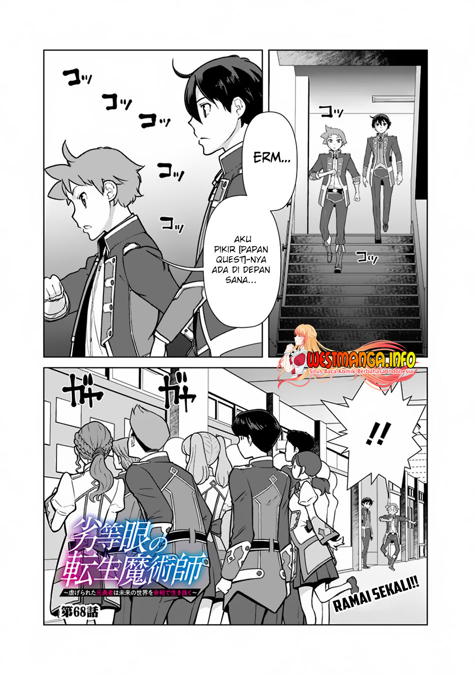 Baca Manga Rettou Me no Tensei Majutsushi Shiitage Rareta Moto Yuusha wa Mirai no Sekai o Yoyuu de Ikinuku Chapter 68 Gambar 2