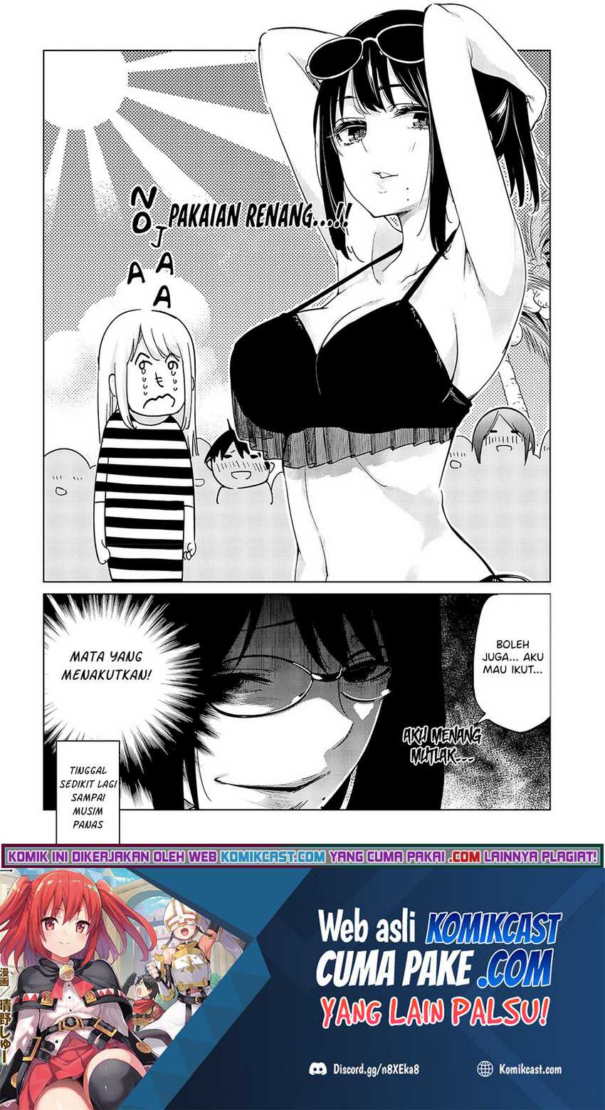 Oroka na Tenshi wa Akuma to Odoru Chapter 57 Gambar 31