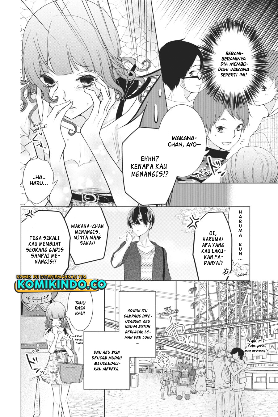Koi to Shinzou Chapter 56 Gambar 3