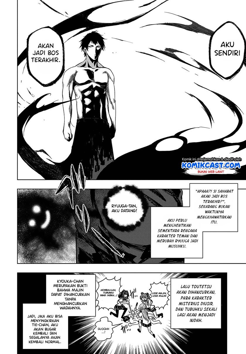 Is it Tough Being a Friend? Chapter 22 Gambar 6