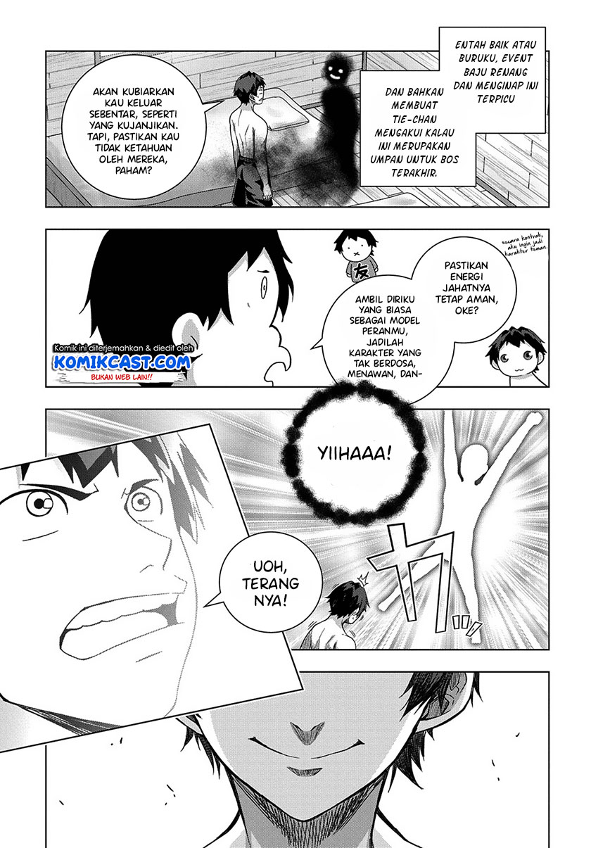 Is it Tough Being a Friend? Chapter 22 Gambar 7