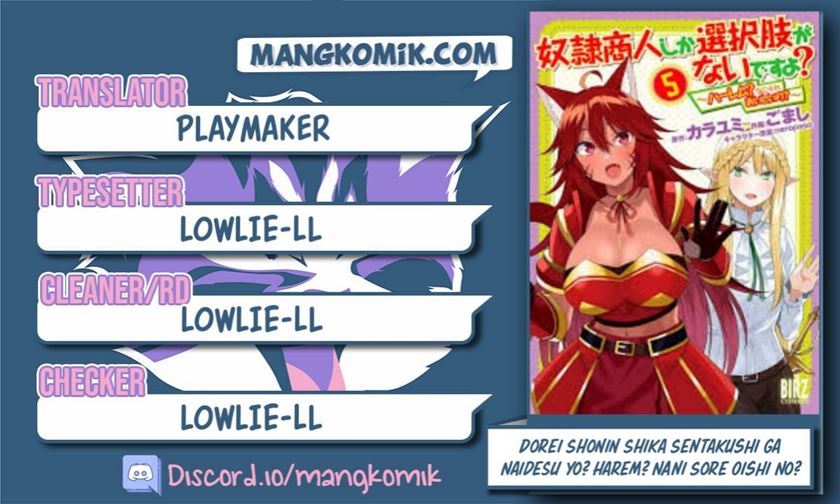 Baca Komik Dorei Shounin shika Sentakushi ga nai desu yo? ~Harem? Nani sore oishii no?~ Chapter 28 Gambar 1