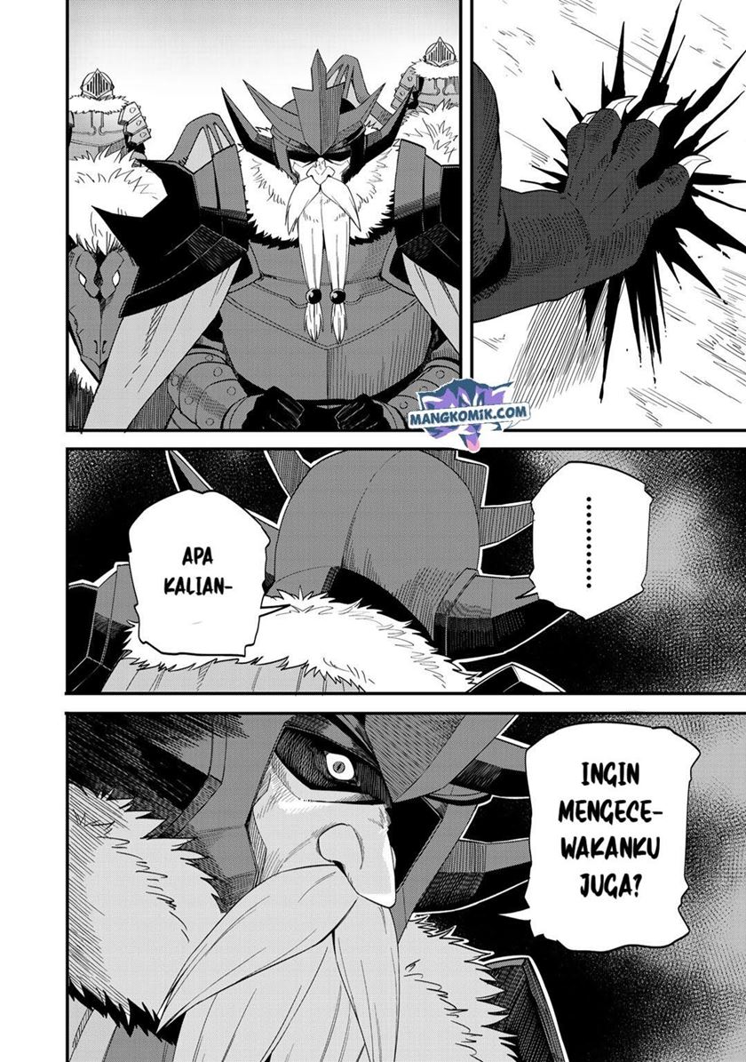 Dorei Shounin shika Sentakushi ga nai desu yo? ~Harem? Nani sore oishii no?~ Chapter 28 Gambar 21