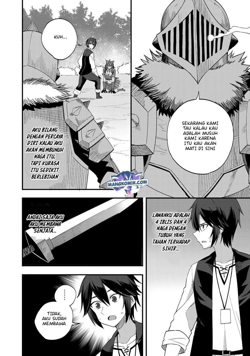 Dorei Shounin shika Sentakushi ga nai desu yo? ~Harem? Nani sore oishii no?~ Chapter 28 Gambar 7