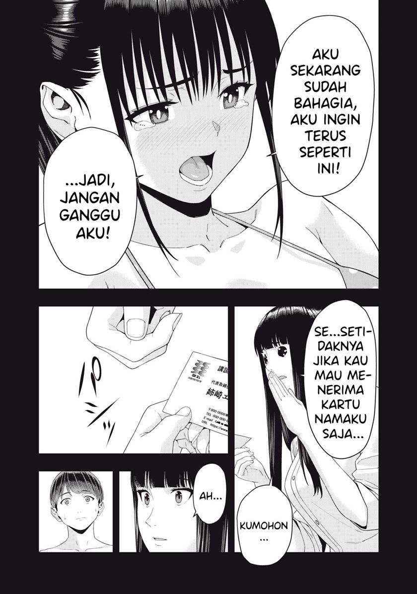 Kanojo no Tomodachi Chapter 24 Gambar 8
