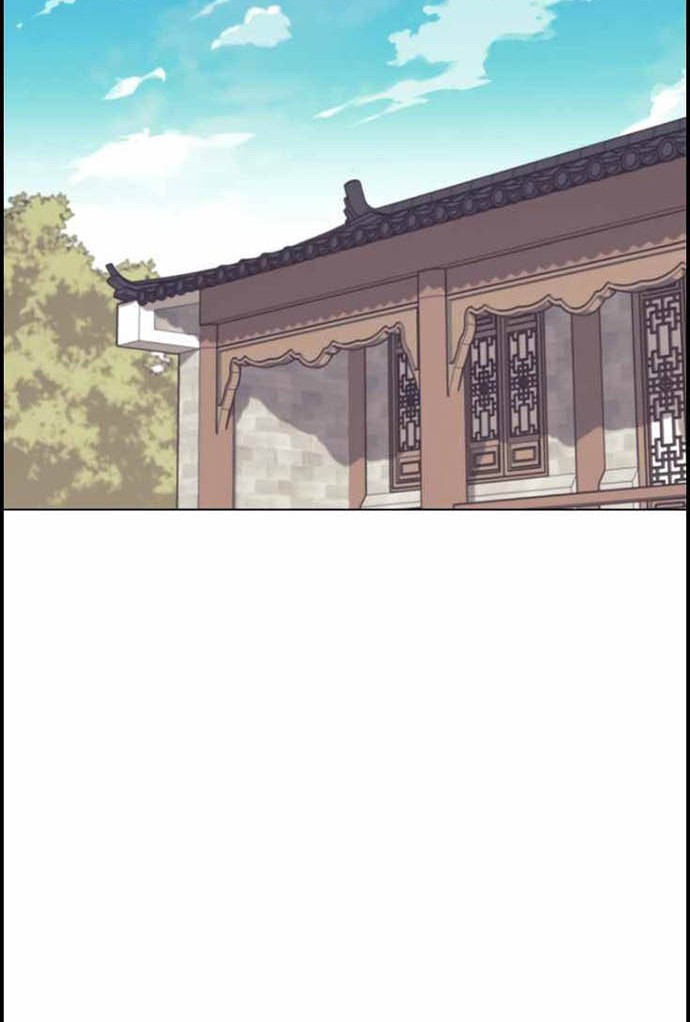 Tale of a Scribe Who Retires to the Countryside Chapter 94 Gambar 23