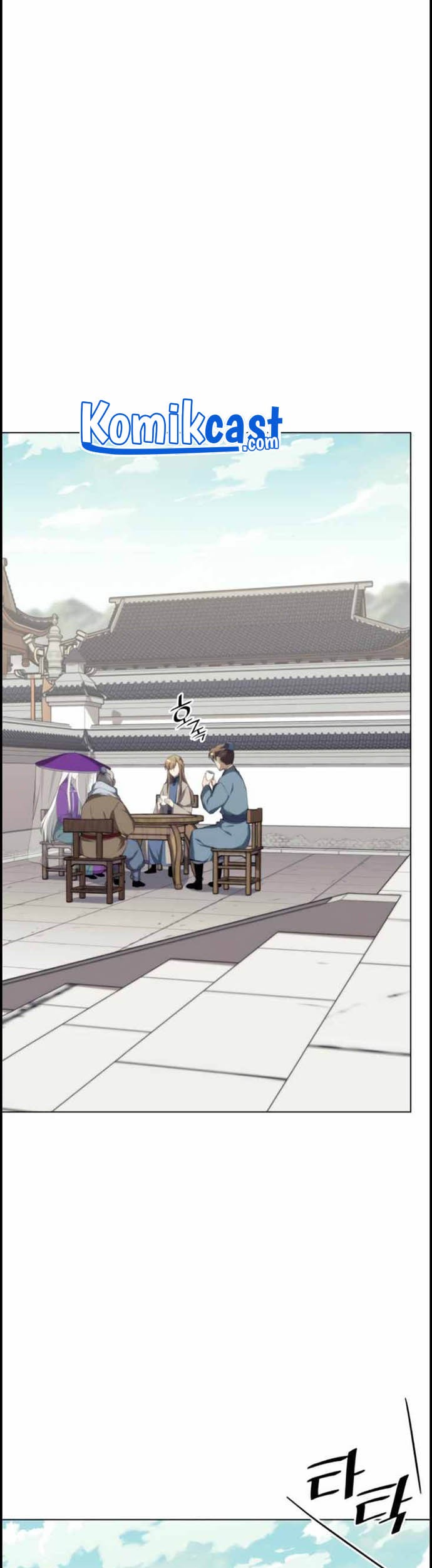 Tale of a Scribe Who Retires to the Countryside Chapter 94 Gambar 56