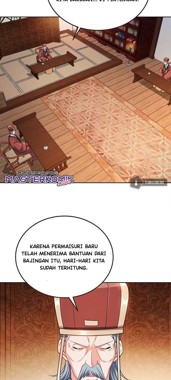 My Lady Is Actually the Empress? Chapter 61 Gambar 3