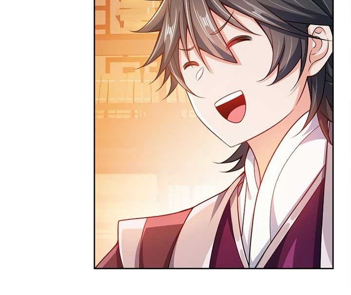 My Lady Is Actually the Empress? Chapter 61 Gambar 13