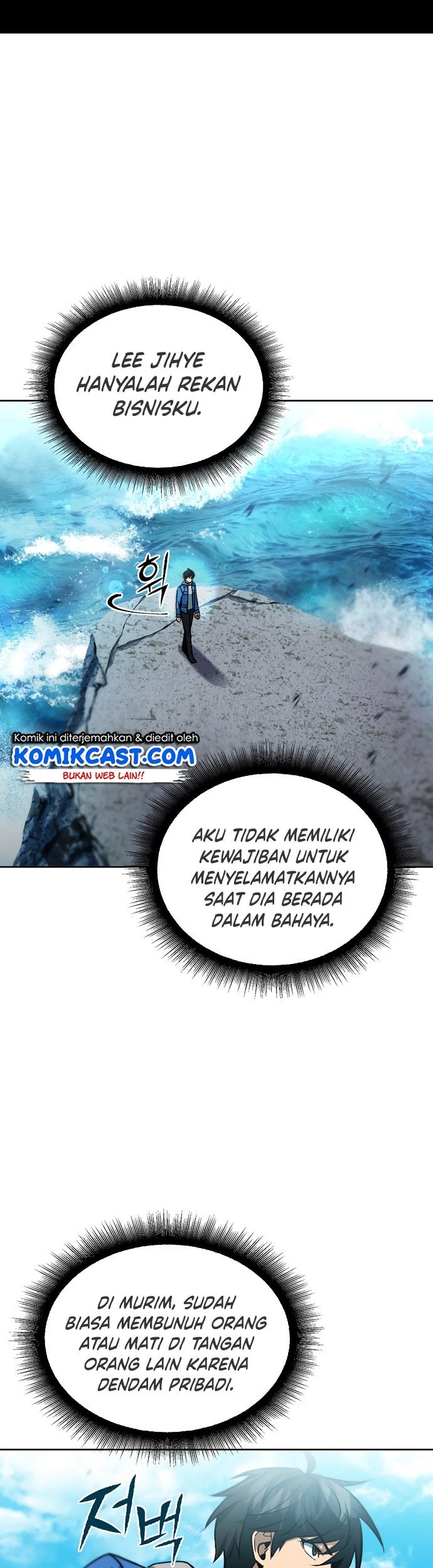 Maxed Out Leveling Chapter 34 Gambar 52