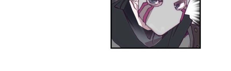 Tun Shi Xing Kong Chapter 98 Gambar 7