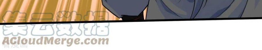 Rebirth I Am The Great God Chapter 154 Gambar 15