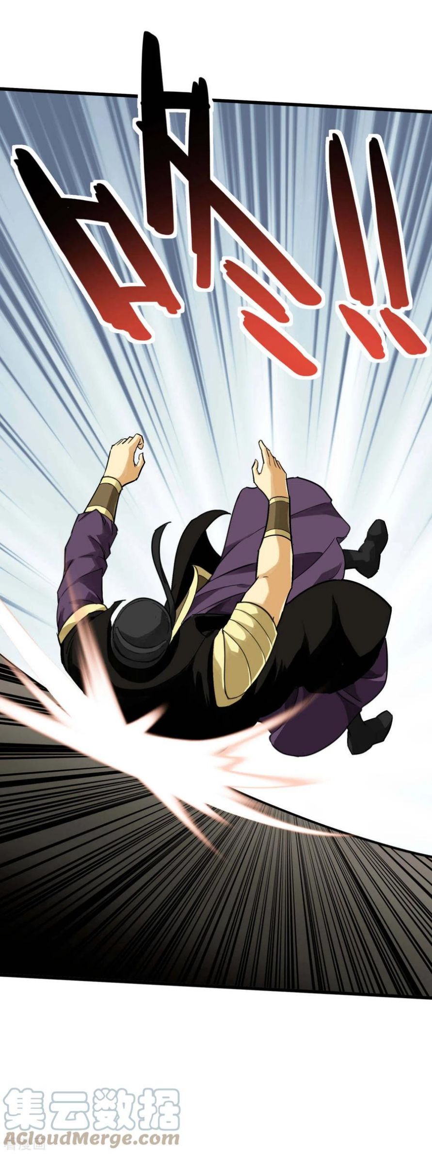 Rebirth I Am The Great God Chapter 154 Gambar 21