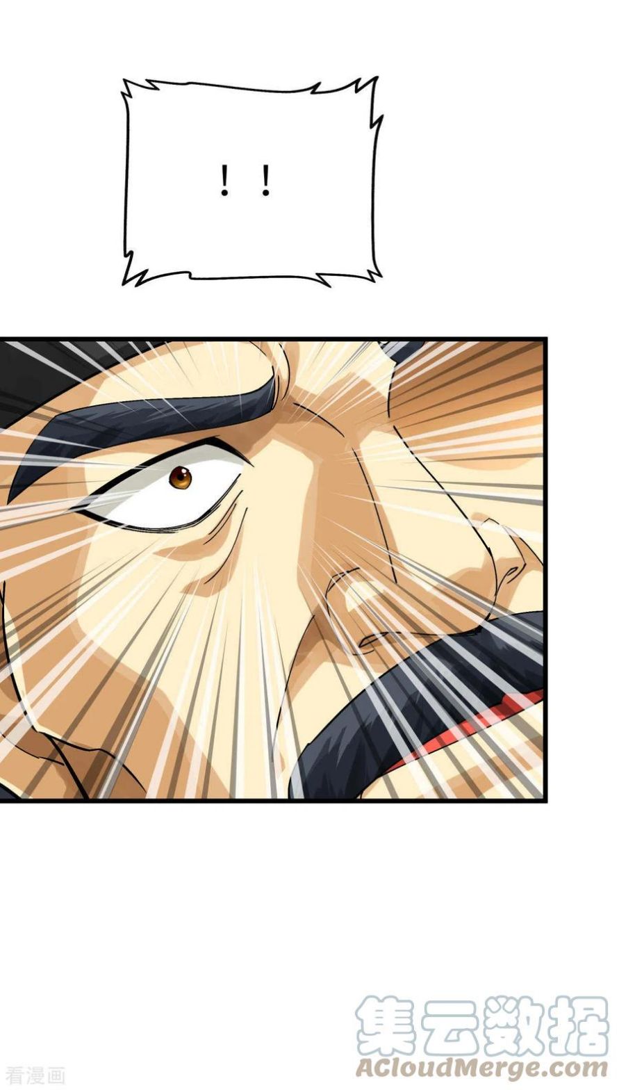 Rebirth I Am The Great God Chapter 154 Gambar 27