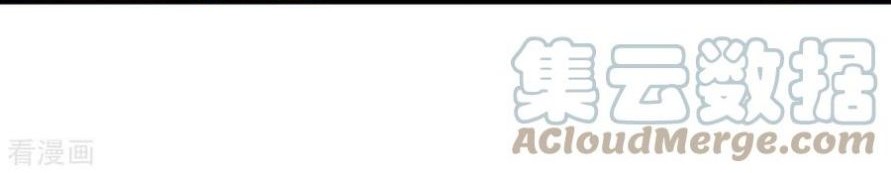 Rebirth I Am The Great God Chapter 154 Gambar 32