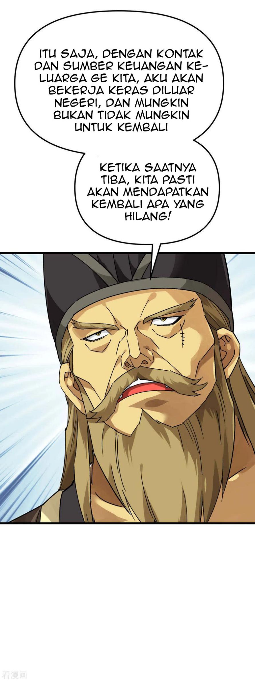 Rebirth I Am The Great God Chapter 154 Gambar 38