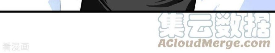 Rebirth I Am The Great God Chapter 154 Gambar 7