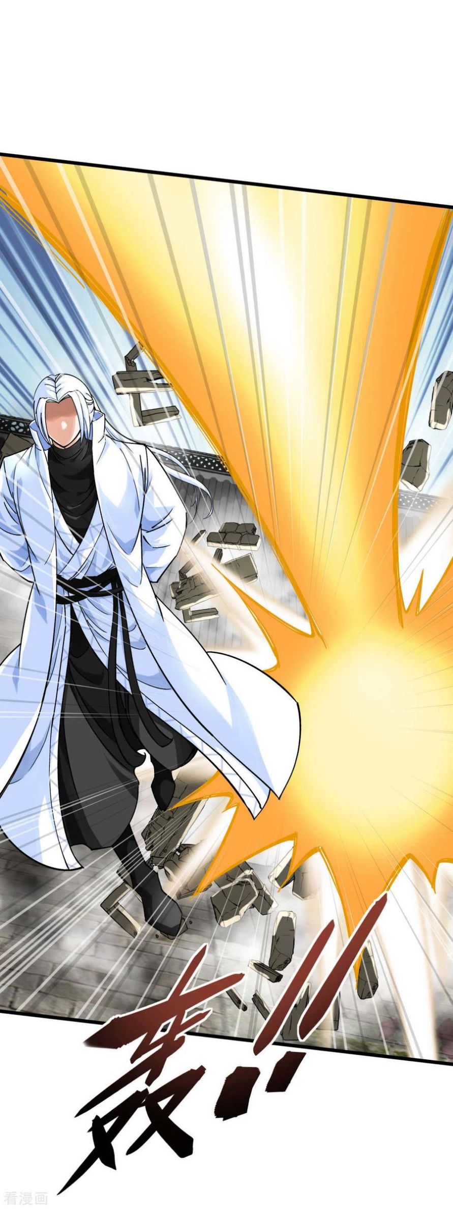 Rebirth I Am The Great God Chapter 154 Gambar 10