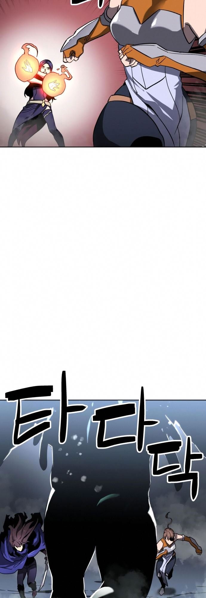 Final Boss Chapter 37 Gambar 19