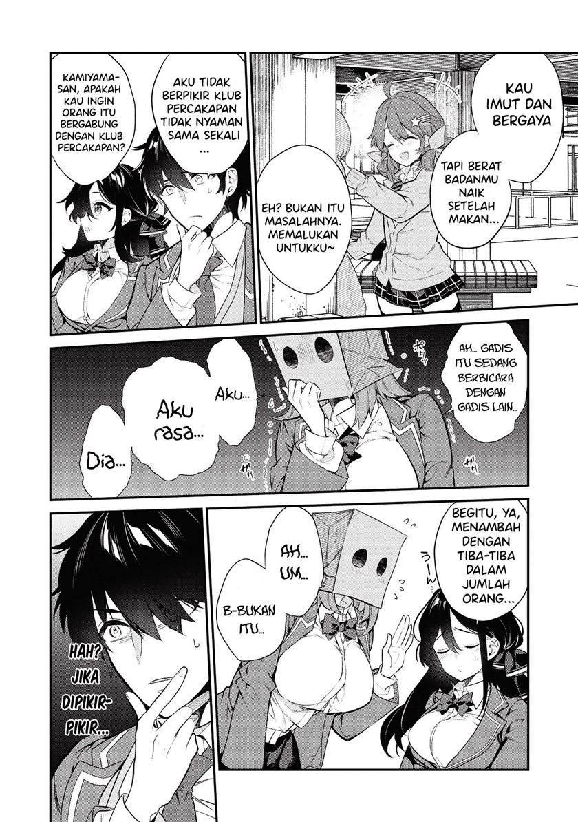 Kamiyama-san no Kami Bukuro no Naka ni wa Chapter 05 Gambar 11