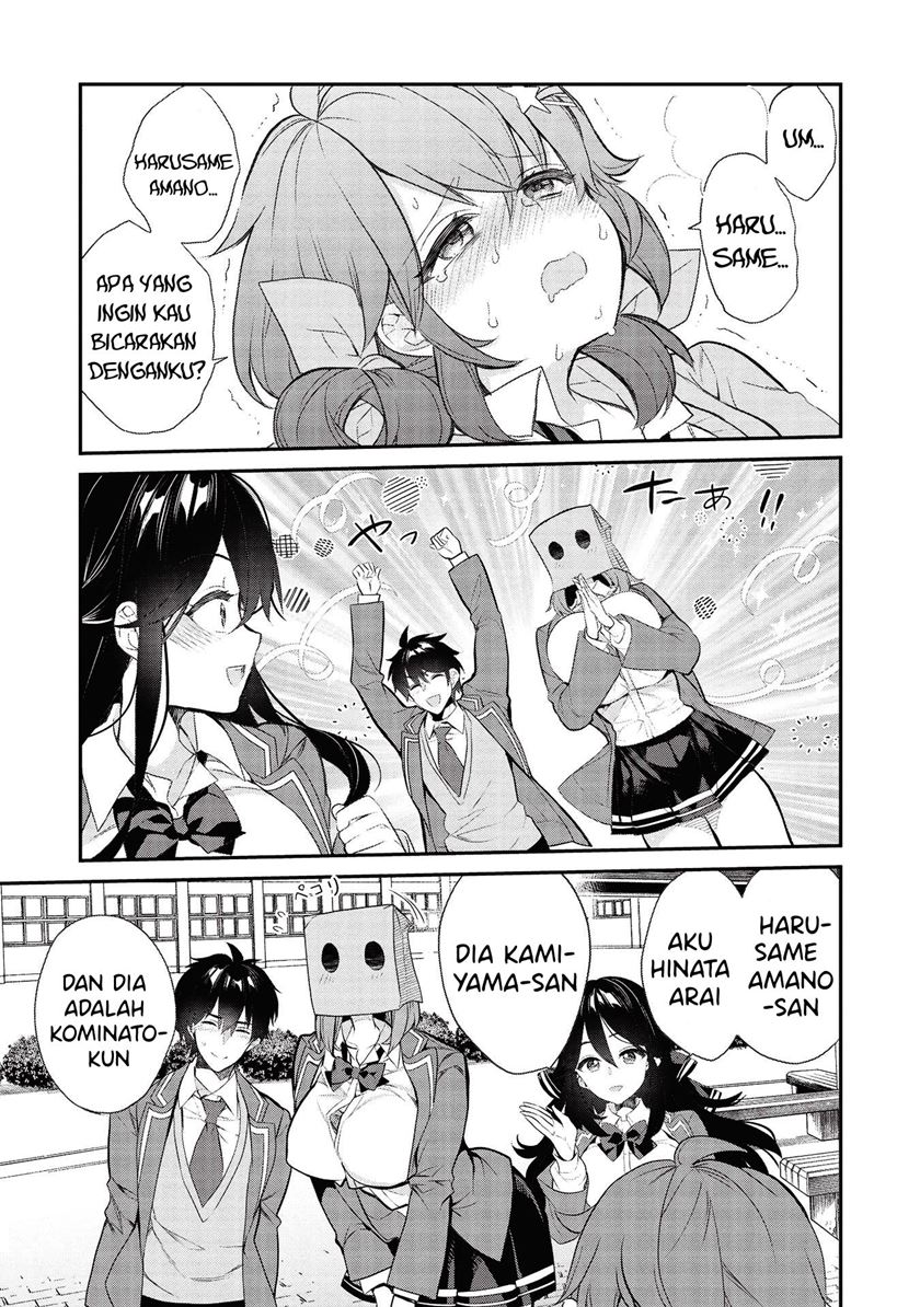 Kamiyama-san no Kami Bukuro no Naka ni wa Chapter 05 Gambar 22