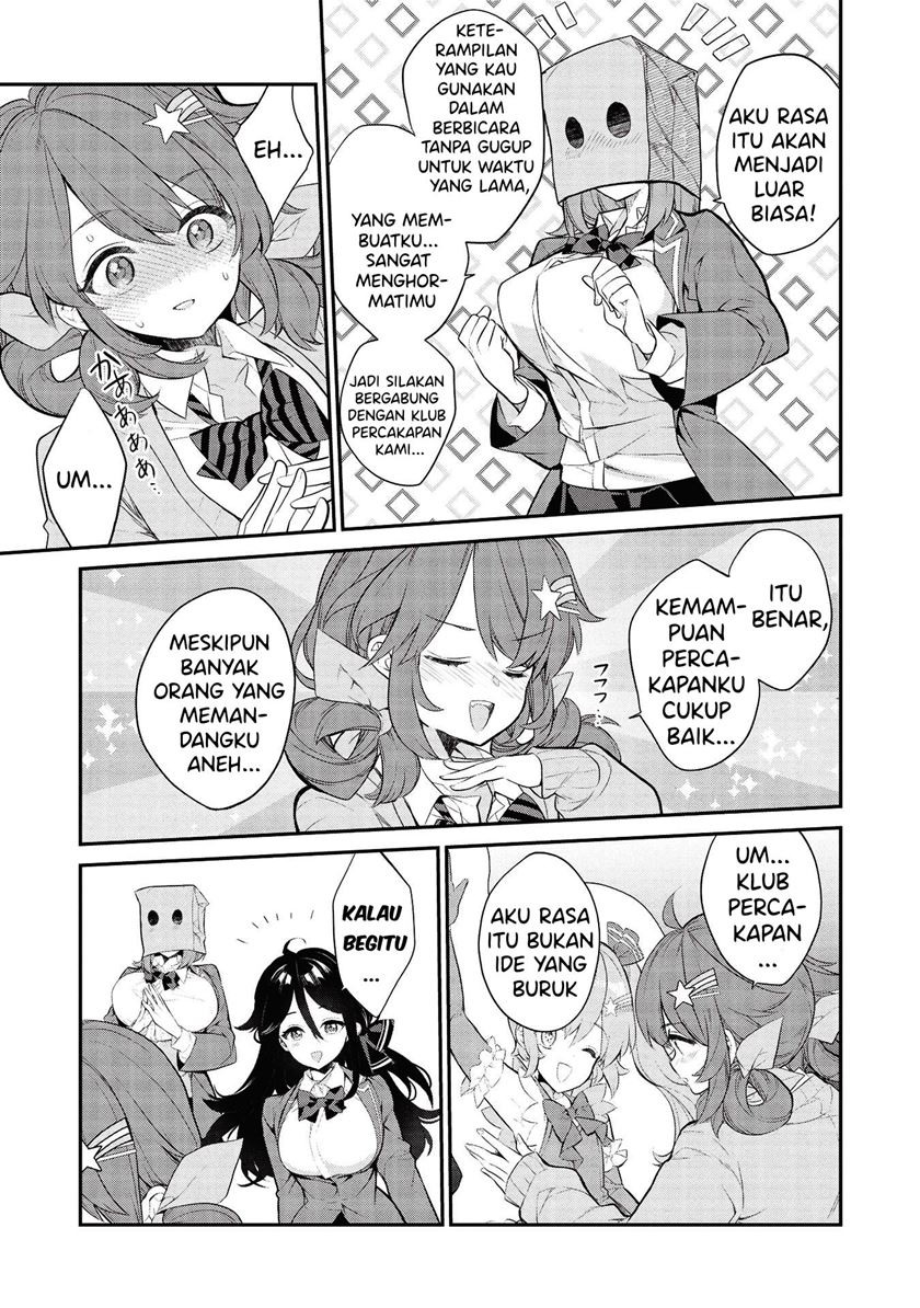 Kamiyama-san no Kami Bukuro no Naka ni wa Chapter 05 Gambar 24
