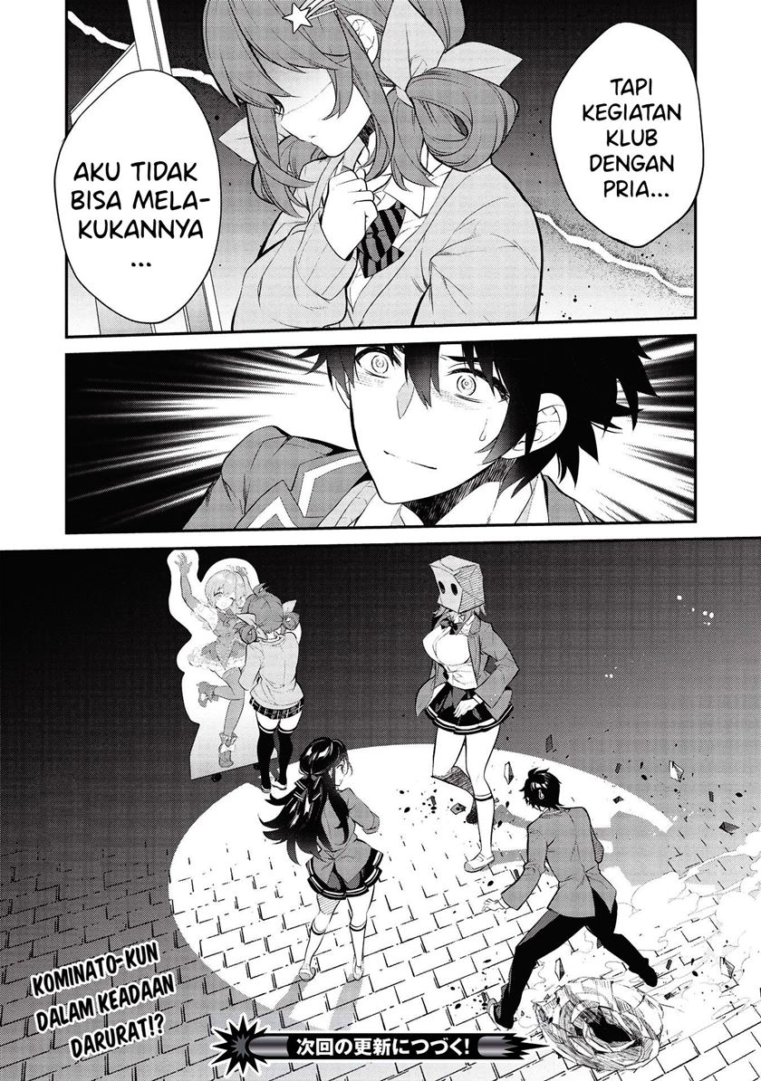 Kamiyama-san no Kami Bukuro no Naka ni wa Chapter 05 Gambar 25