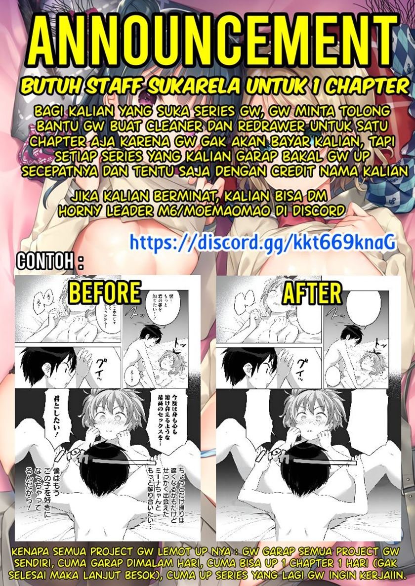 Kamiyama-san no Kami Bukuro no Naka ni wa Chapter 05 Gambar 26