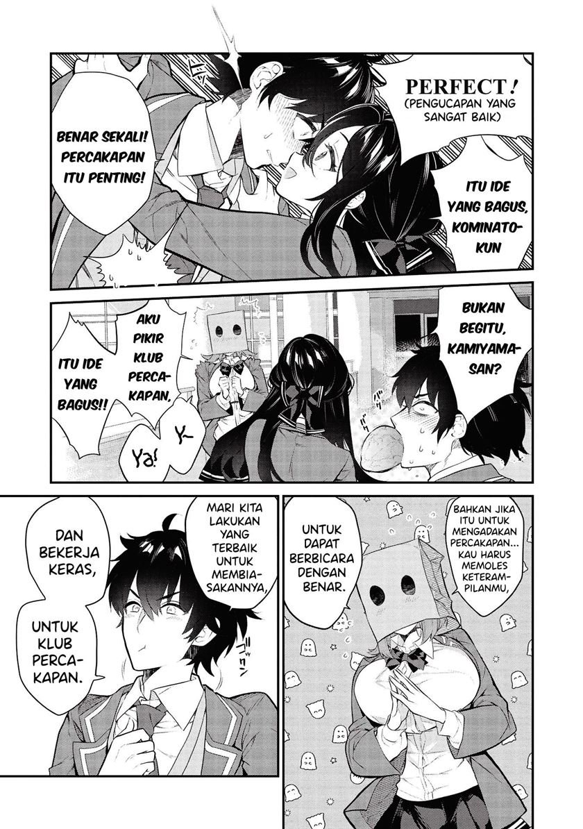Kamiyama-san no Kami Bukuro no Naka ni wa Chapter 05 Gambar 4