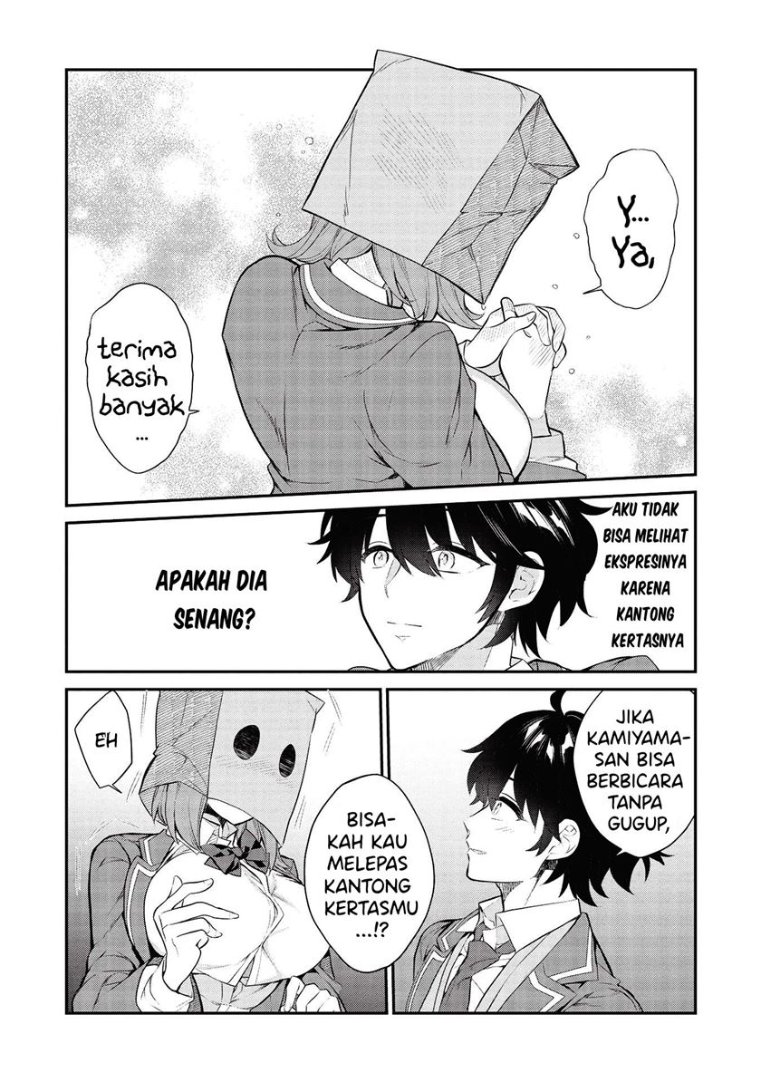 Kamiyama-san no Kami Bukuro no Naka ni wa Chapter 05 Gambar 5