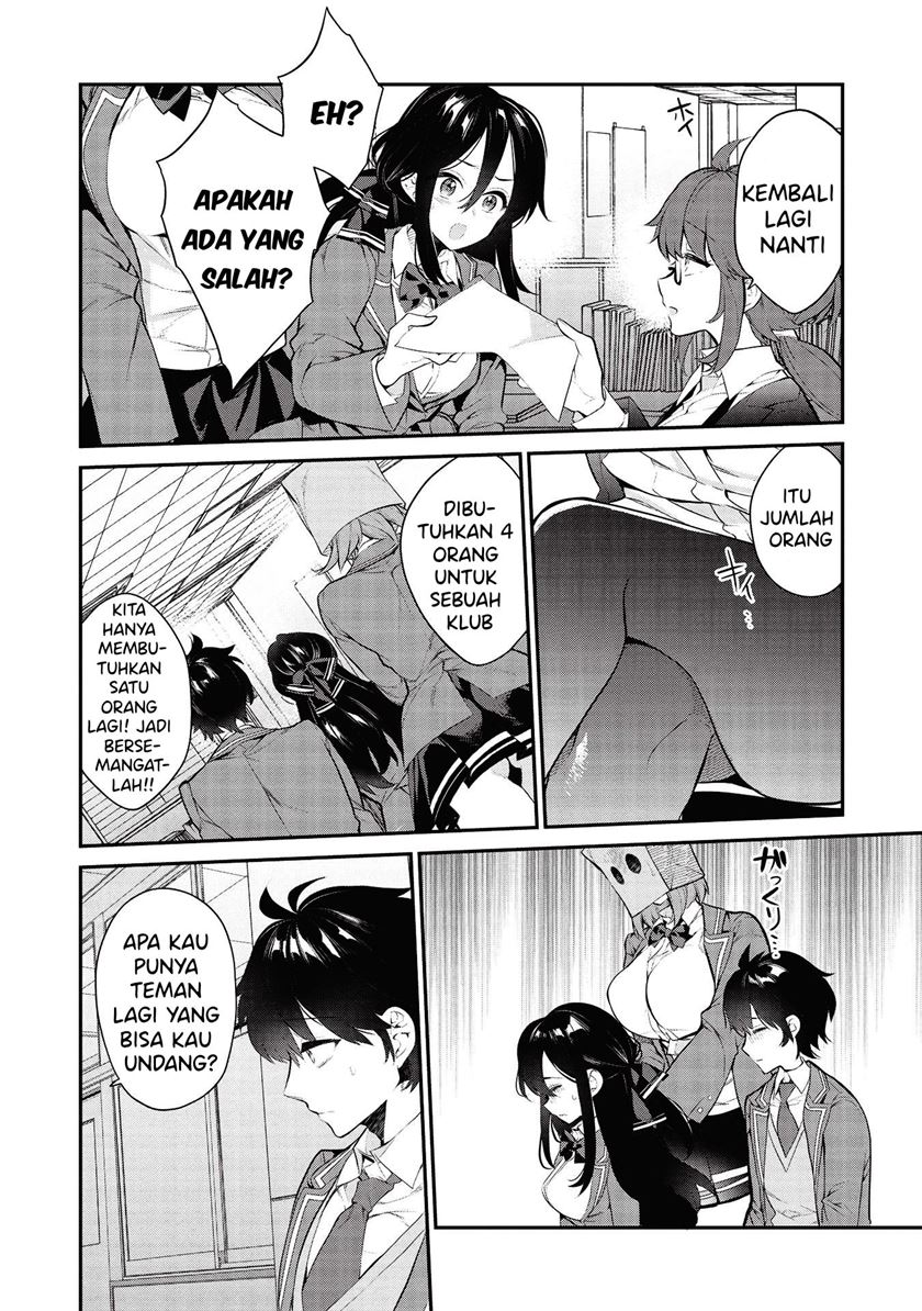 Kamiyama-san no Kami Bukuro no Naka ni wa Chapter 05 Gambar 7