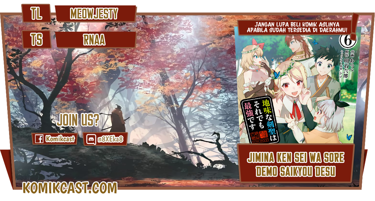 Baca Komik Jimina Ken Sei Wa Sore Demo Saikyoudesu Chapter 63 Gambar 1