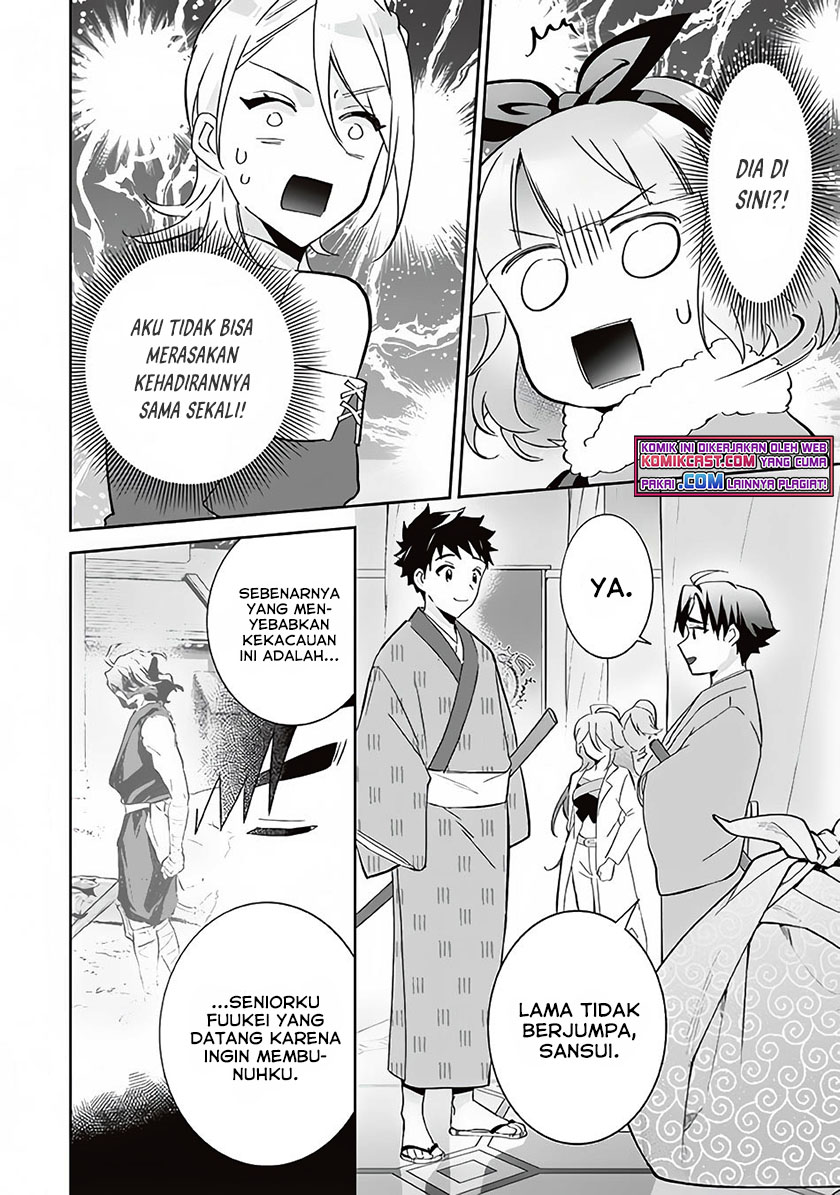 Jimina Ken Sei Wa Sore Demo Saikyoudesu Chapter 63 Gambar 11