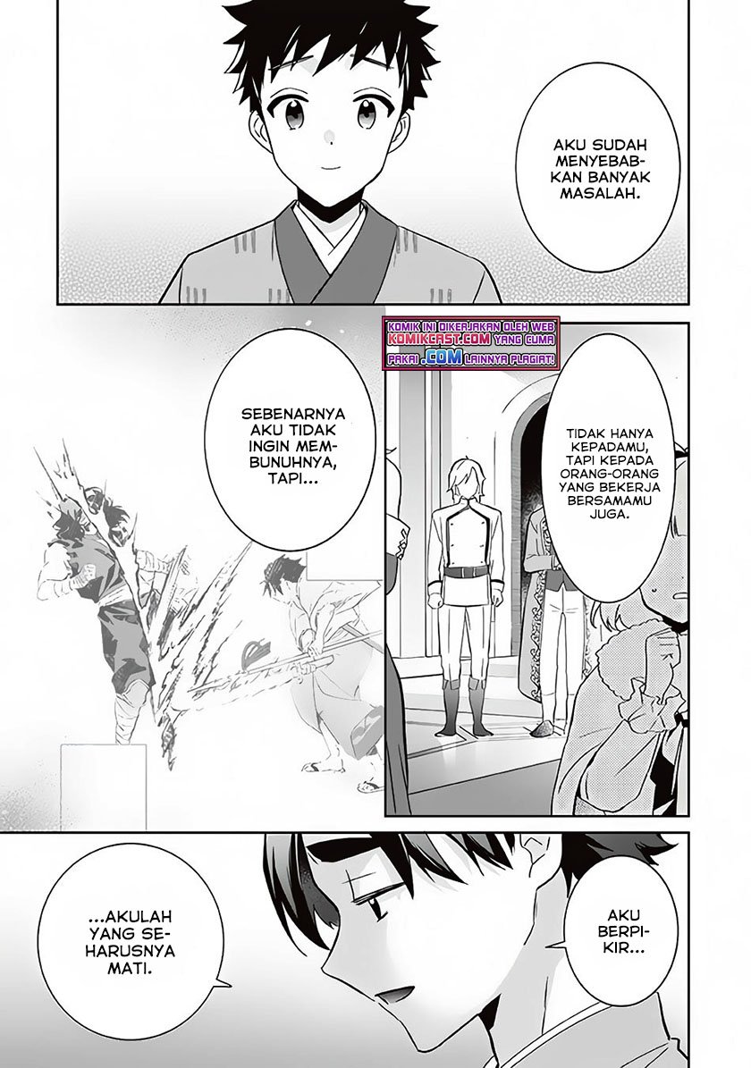Jimina Ken Sei Wa Sore Demo Saikyoudesu Chapter 63 Gambar 12