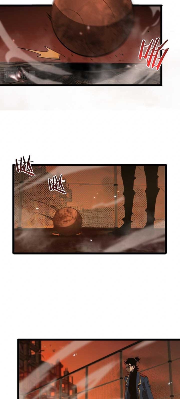 World’s Apocalypse Online Chapter 95 Gambar 26