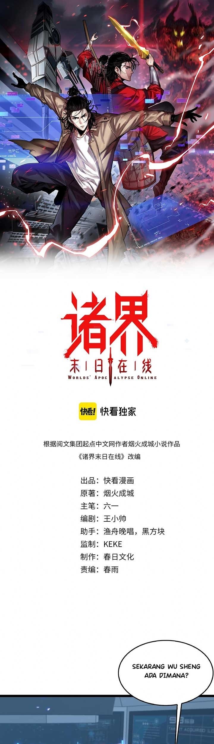 Baca  World’s Apocalypse Online Chapter 95 Gambar 2