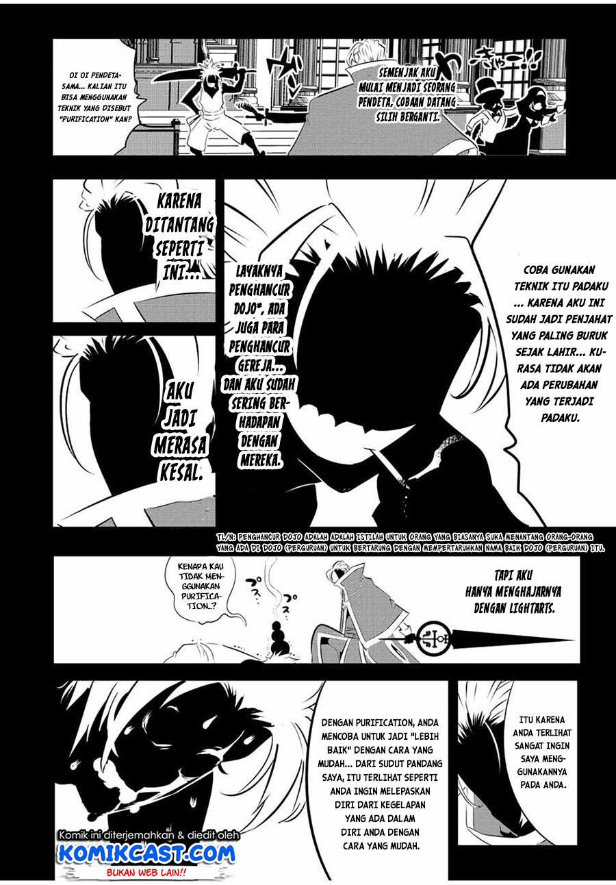 Tensei Shitara dai Nana Ouji dattanode, Kimamani Majutsu o Kiwamemasu Chapter 82 Gambar 9