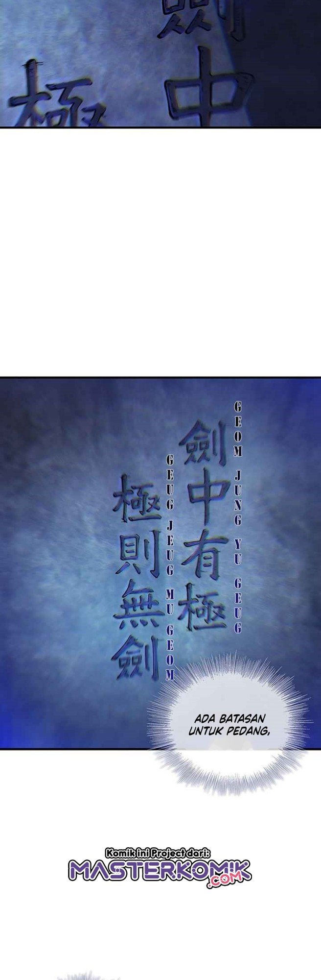Sinsu Jeil Sword Chapter 37 Gambar 17
