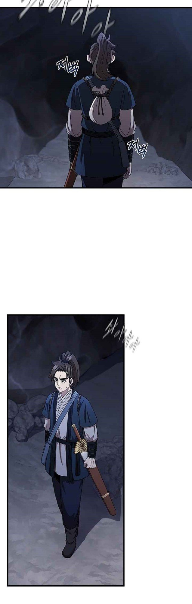 Sinsu Jeil Sword Chapter 37 Gambar 22