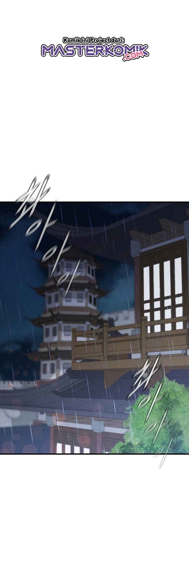 Sinsu Jeil Sword Chapter 37 Gambar 3