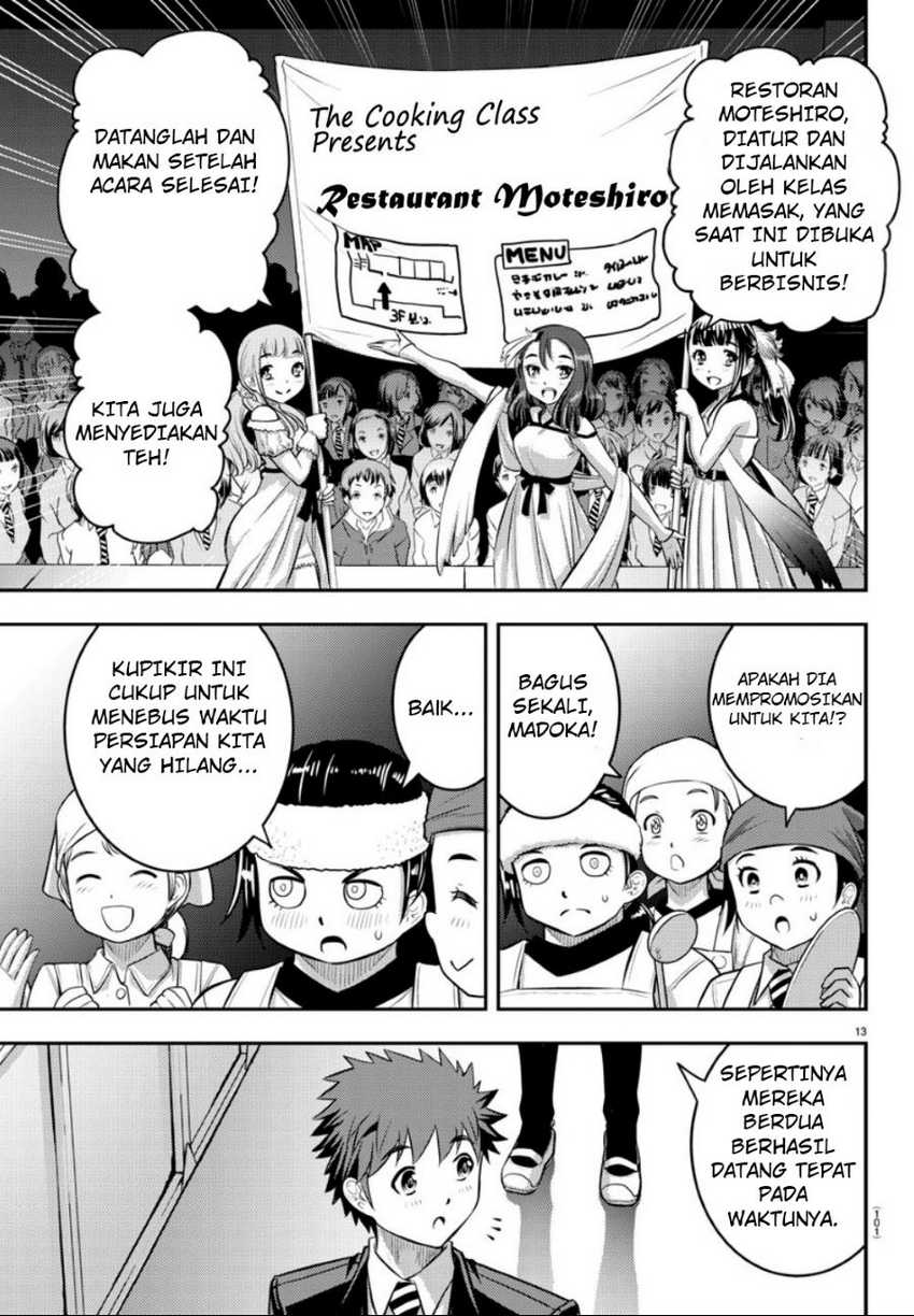 Yankee JK Kuzuhana-chan Chapter 37 Gambar 15