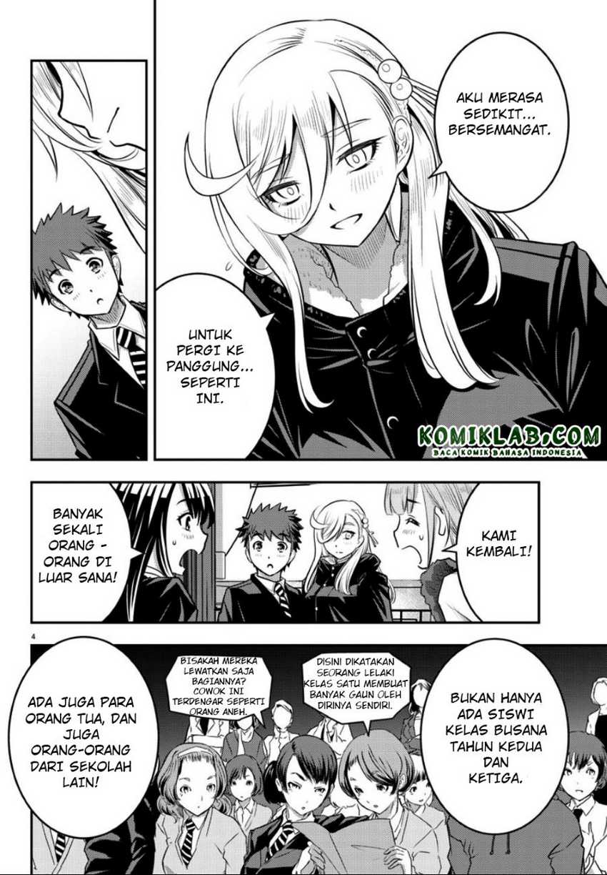 Yankee JK Kuzuhana-chan Chapter 37 Gambar 6