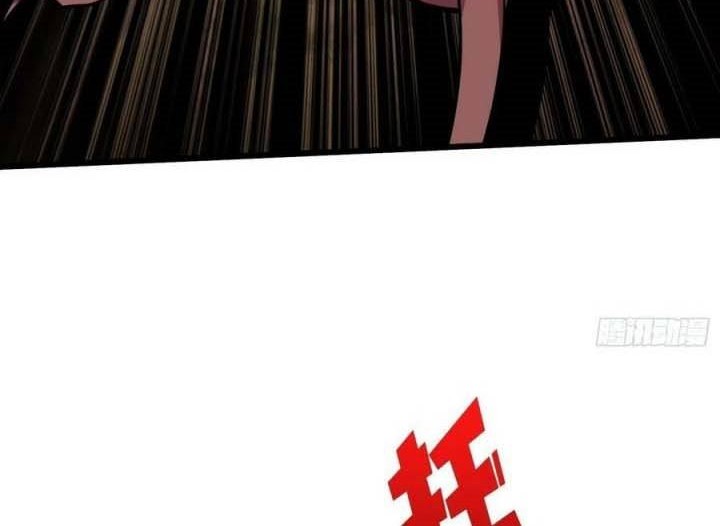 King Account At The Start Chapter 101 Gambar 9