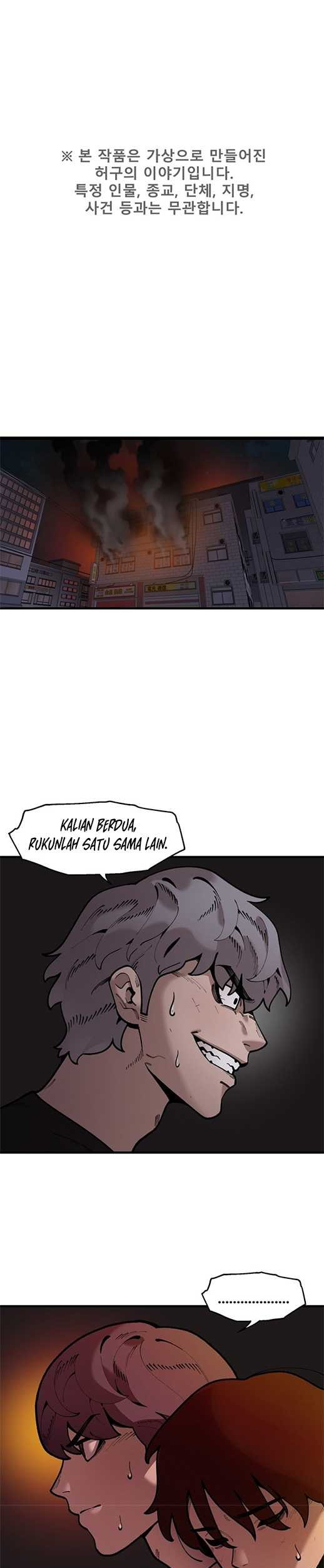 Baca  Psycho Revenge Chapter 45 Gambar 2