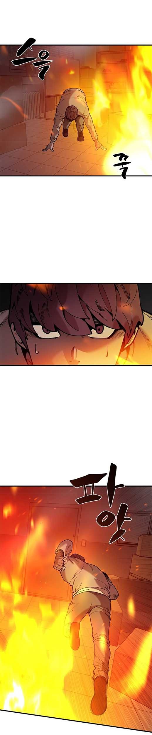 Psycho Revenge Chapter 45 Gambar 6