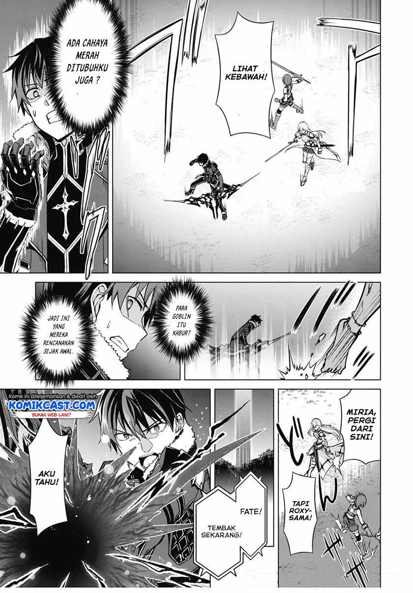 Berserk of Gluttony Chapter 42 Gambar 18