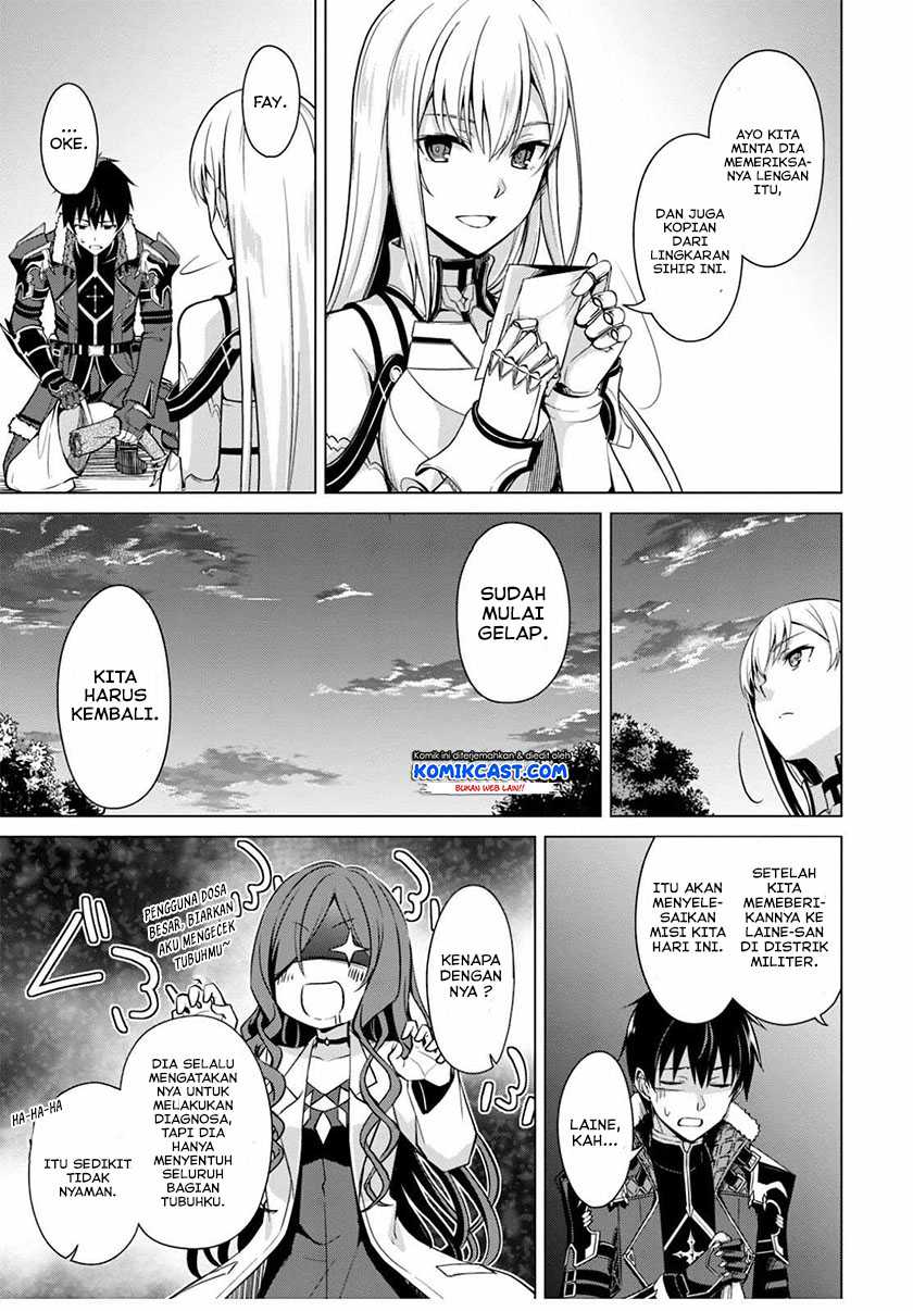 Berserk of Gluttony Chapter 42 Gambar 22